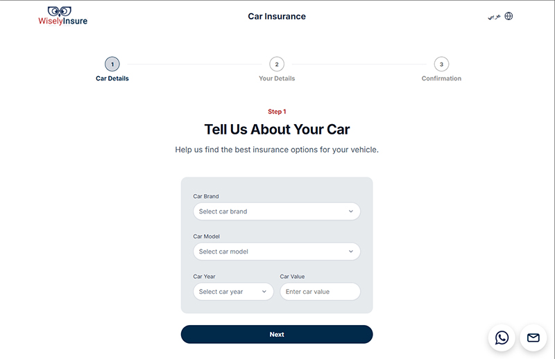 Car Insurance - Comparison Engine